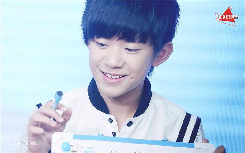 易烊千玺(Jackson)活动照（三）壁纸壁纸