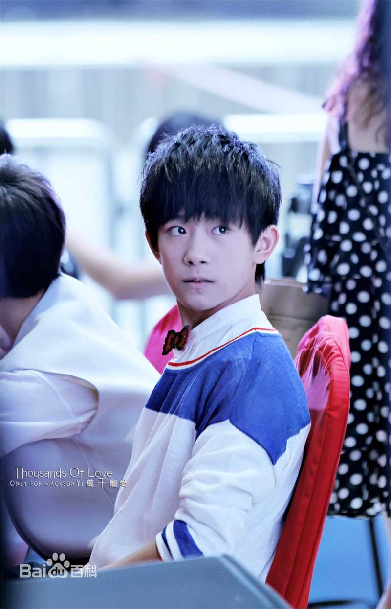 易烊千玺(Jackson)活动照（三）壁纸壁纸