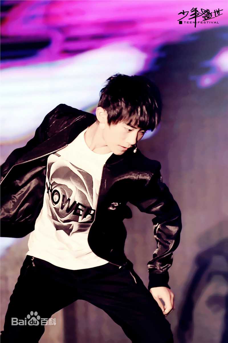 易烊千玺(Jackson)活动照（三）壁纸壁纸