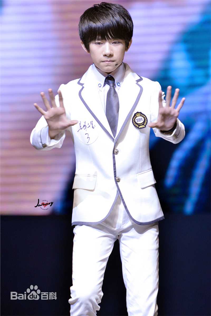 易烊千玺(Jackson)活动照（三）壁纸壁纸