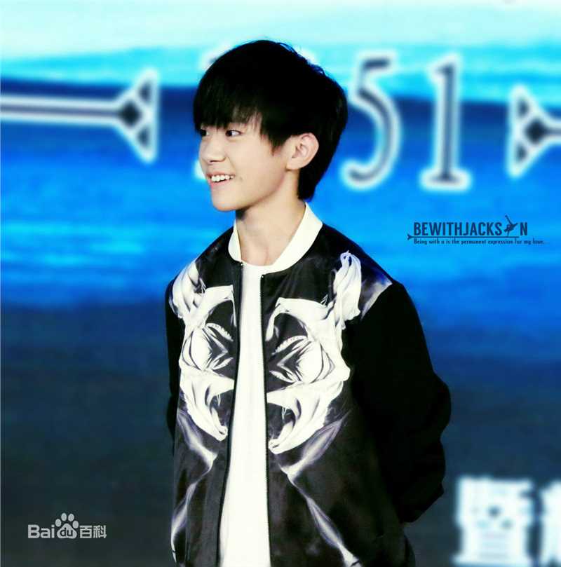 易烊千玺(Jackson)活动照（三）壁纸壁纸