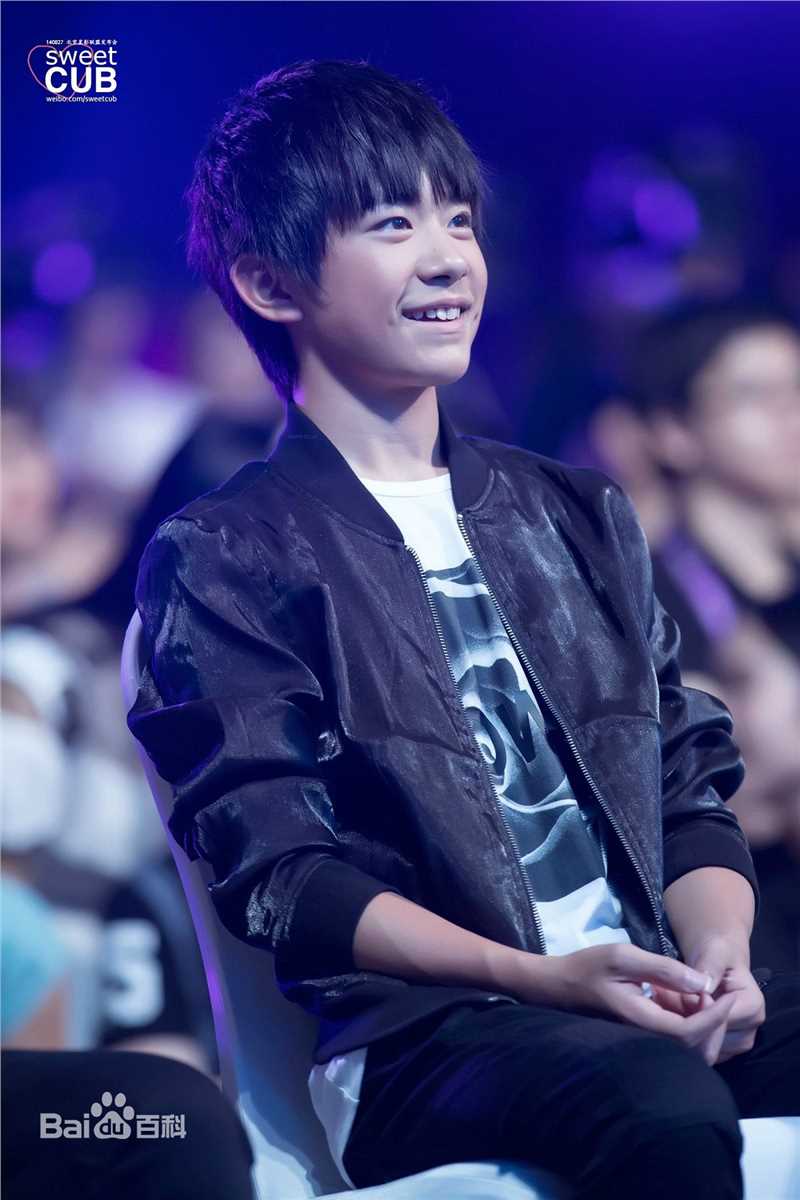 易烊千玺(Jackson)活动照（三）壁纸壁纸