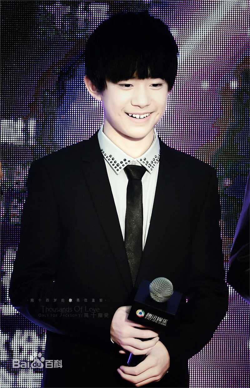 易烊千玺(Jackson)活动照（三）壁纸壁纸