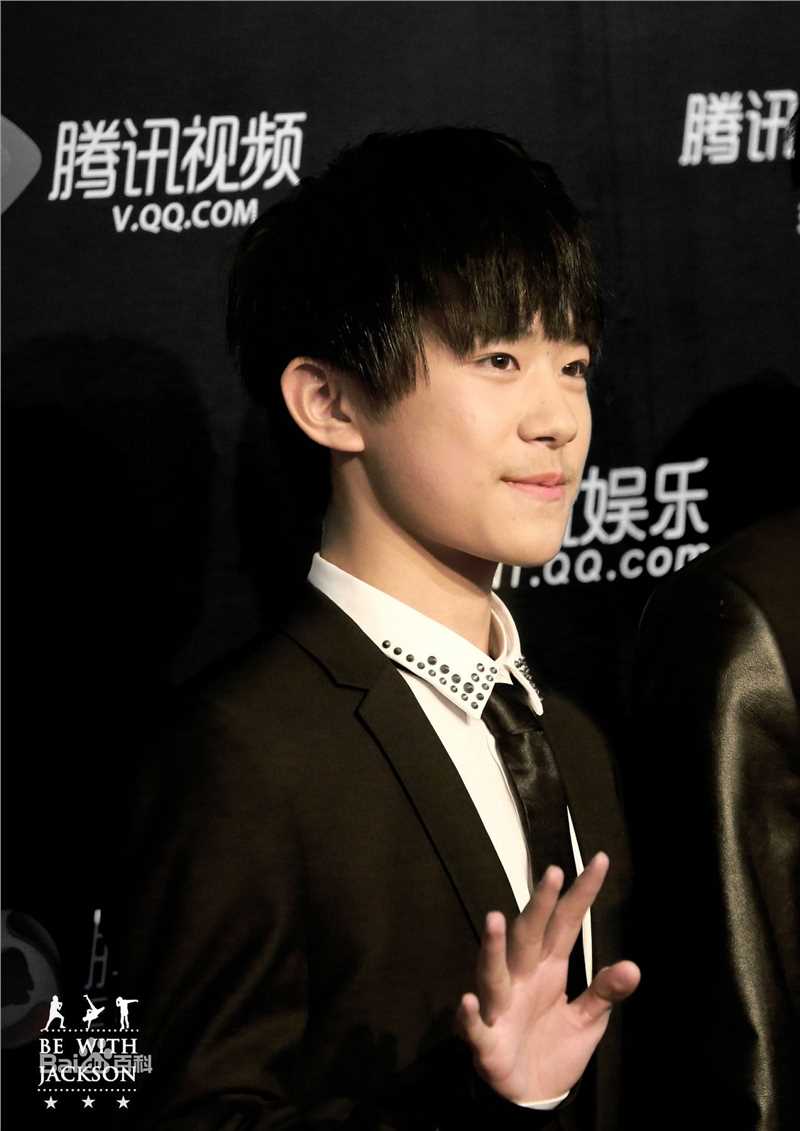 易烊千玺(Jackson)活动照（三）壁纸壁纸