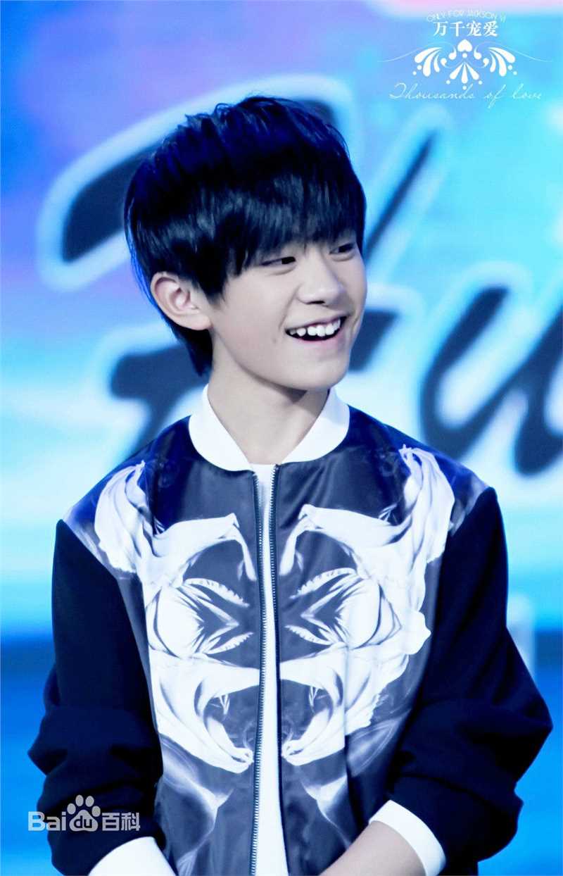 易烊千玺(Jackson)活动照（三）壁纸壁纸