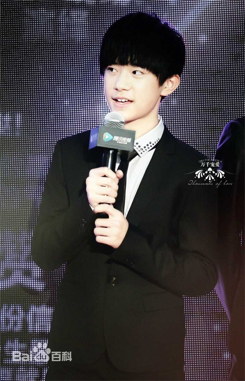 易烊千玺(Jackson)活动照（三）壁纸壁纸