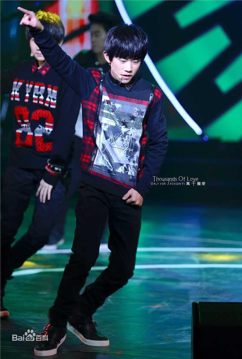 易烊千玺(Jackson)活动照（三）壁纸壁纸