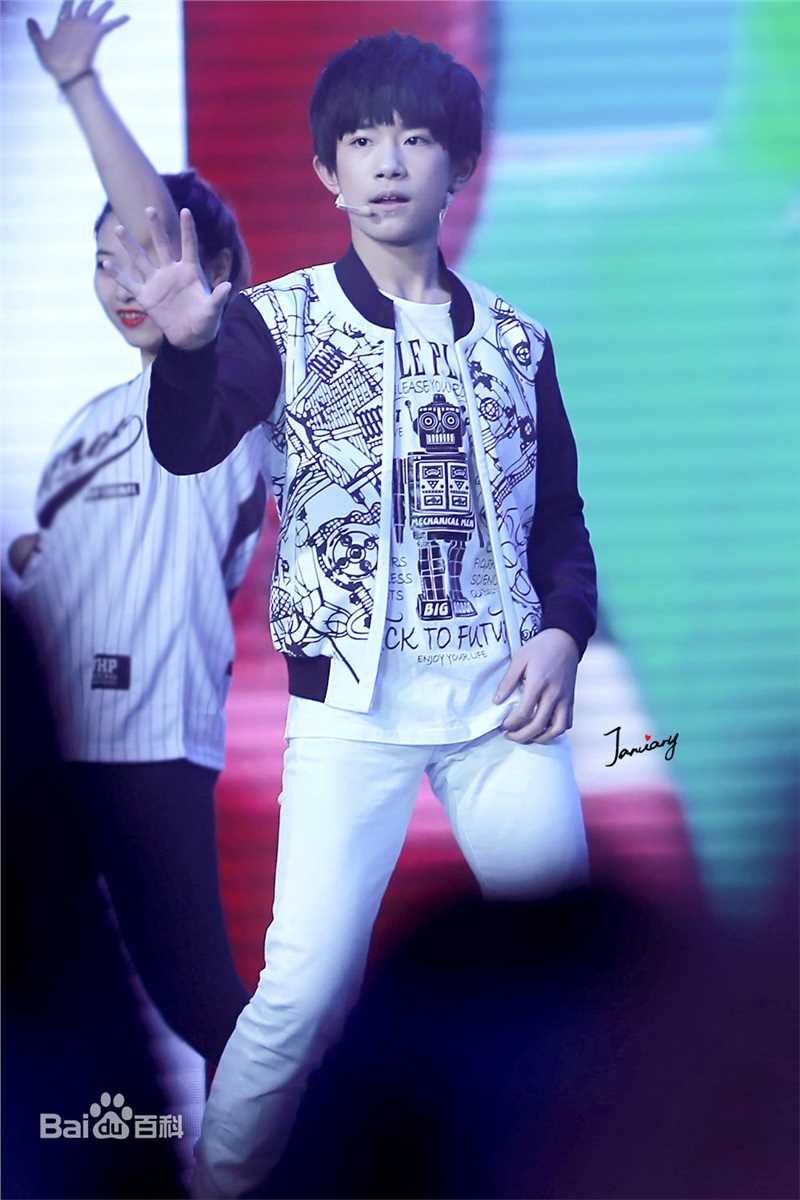 易烊千玺(Jackson)活动照（三）壁纸壁纸