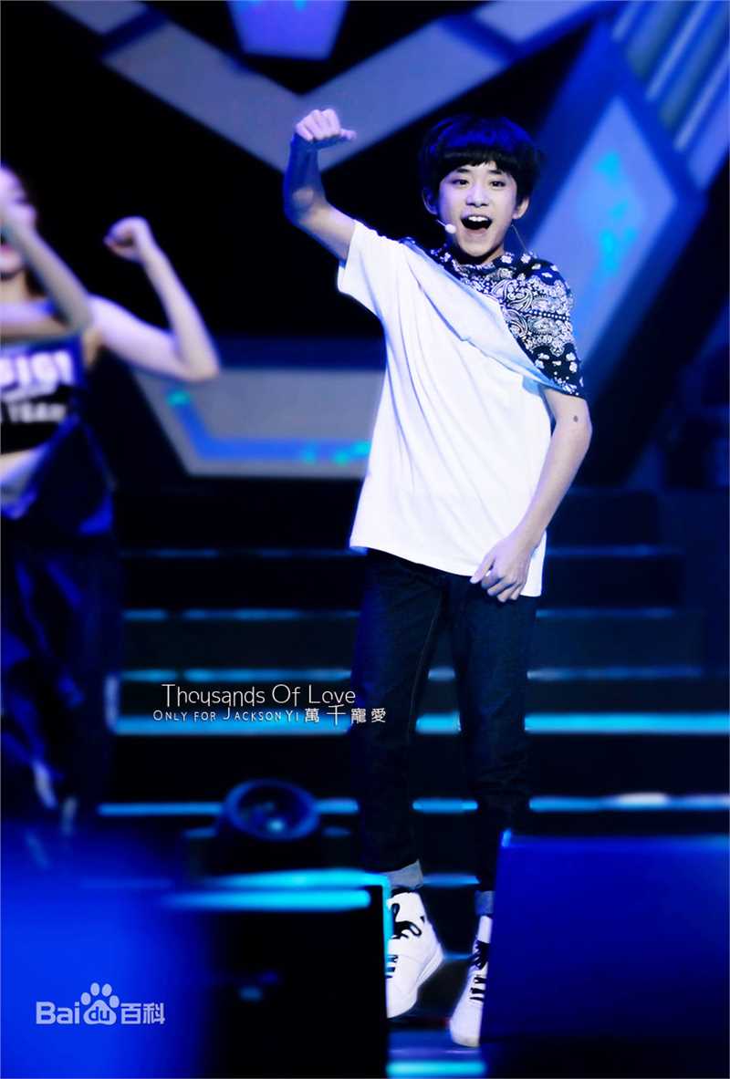 易烊千玺(Jackson)活动照（三）壁纸壁纸