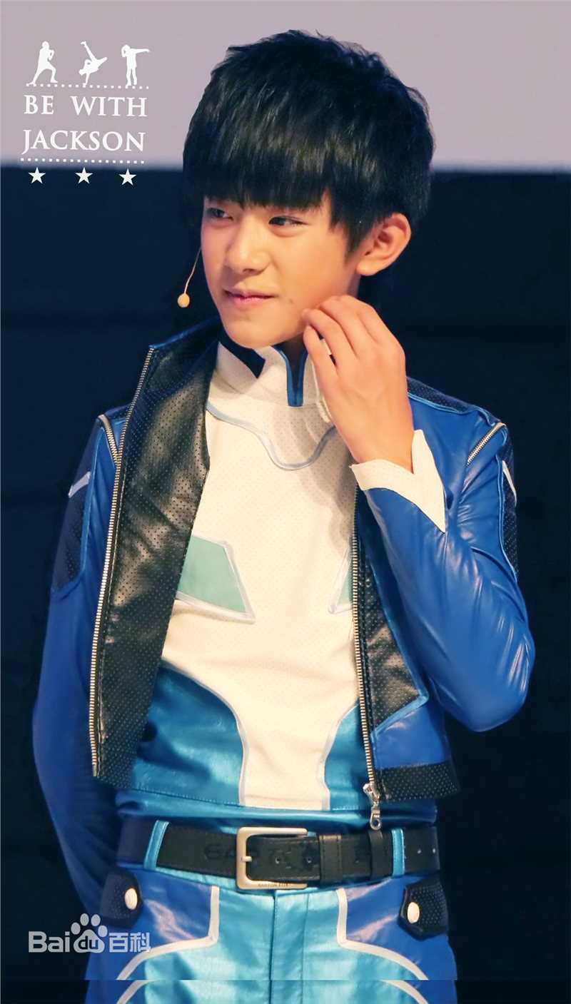 易烊千玺(Jackson)活动照（三）壁纸壁纸