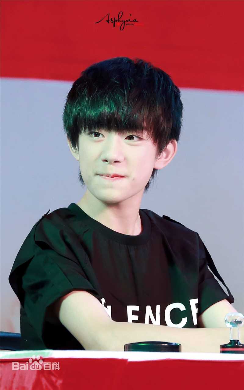 易烊千玺(Jackson)活动照（三）壁纸壁纸