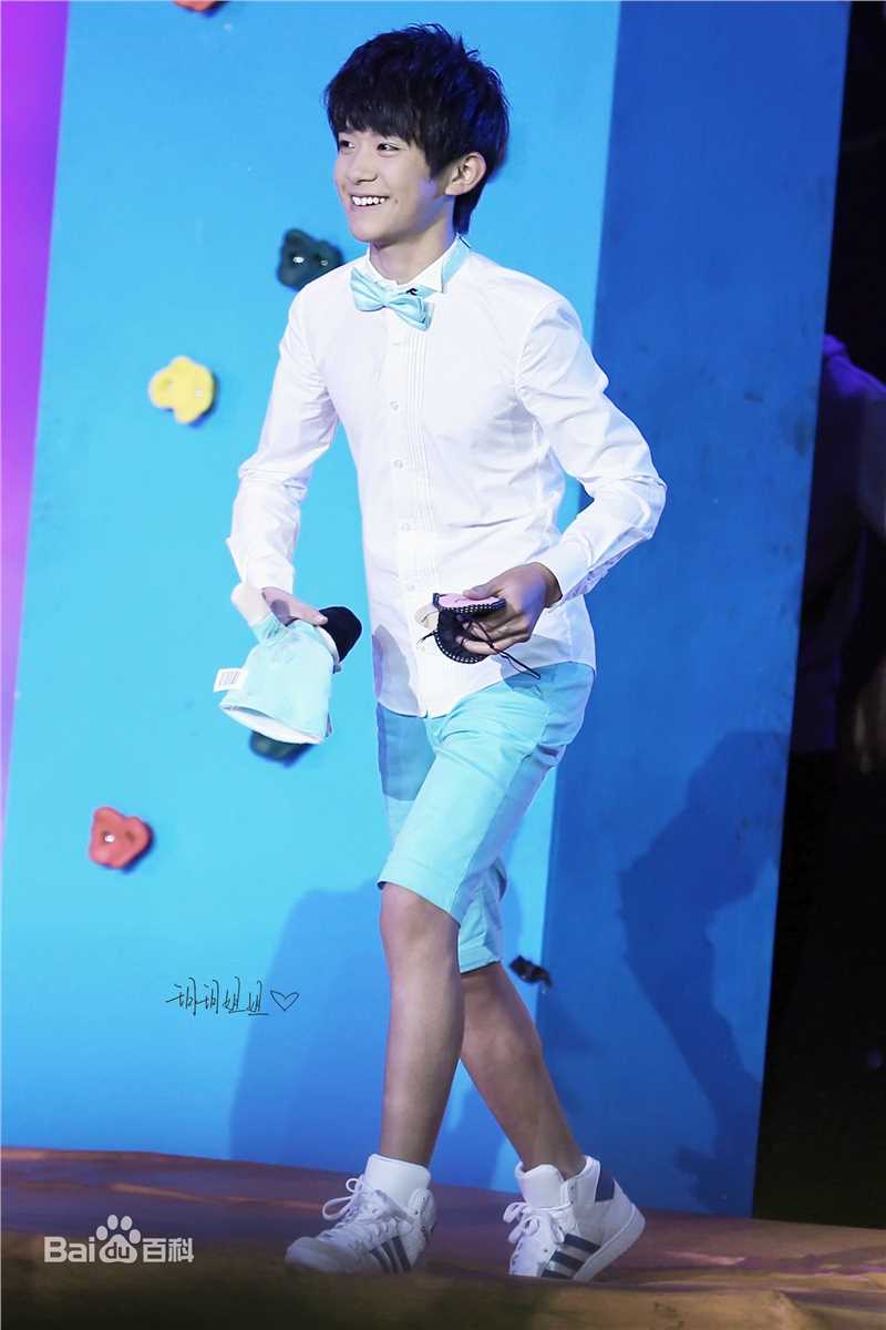 易烊千玺(Jackson)综艺图集（三）图片图集