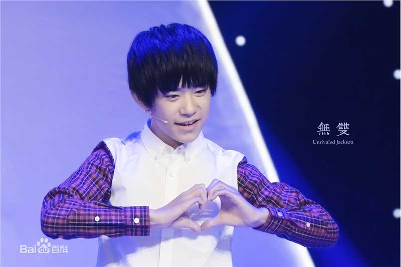 易烊千玺(Jackson)综艺图集（三）图片图集