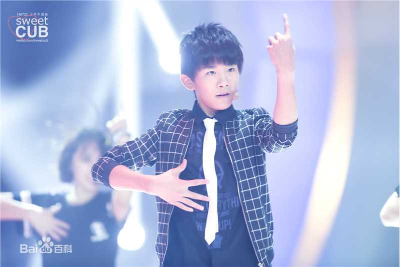 易烊千玺(Jackson)综艺图集（三）图片图集