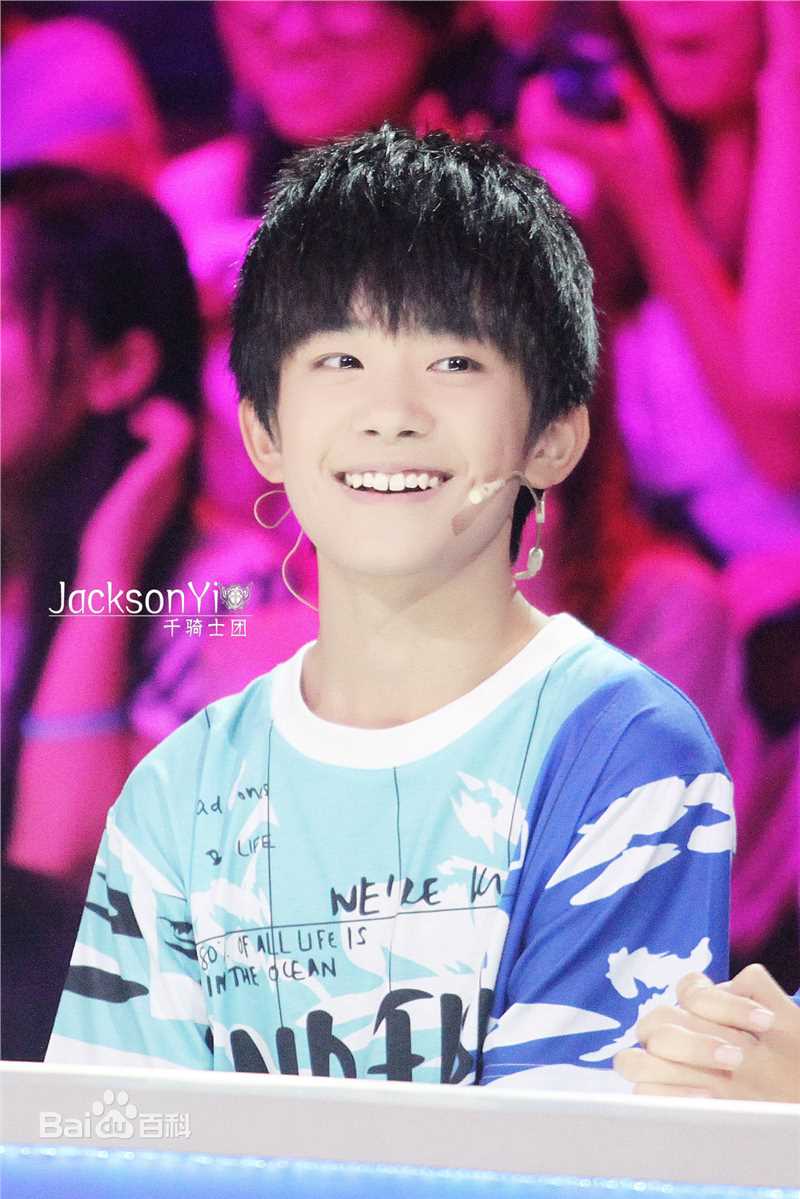 易烊千玺(Jackson)综艺图集（三）图片图集