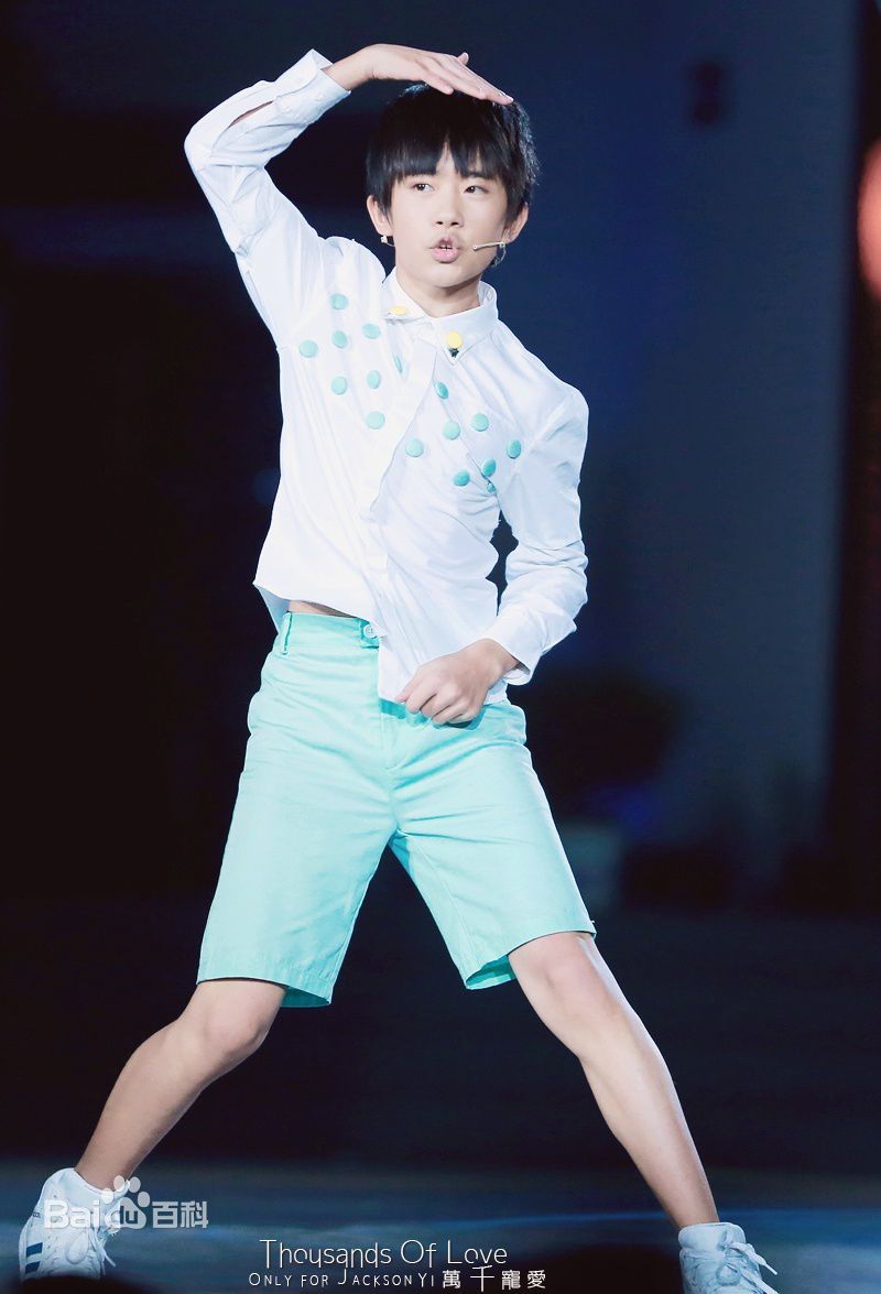 易烊千玺(Jackson)综艺图集（三）图片图集