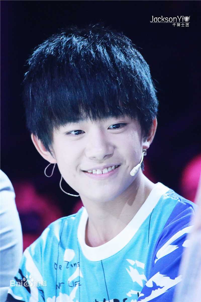 易烊千玺(Jackson)综艺图集（三）图片图集