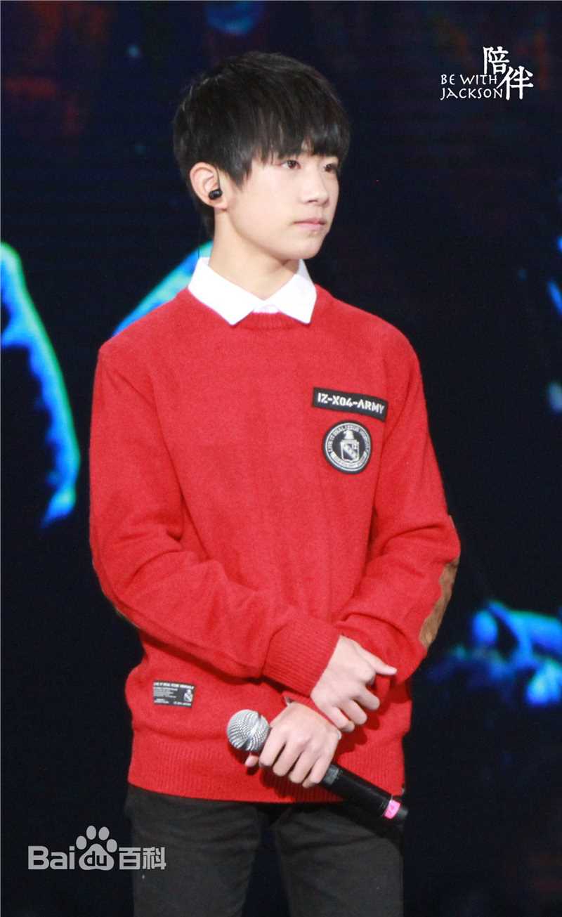 易烊千玺(Jackson)综艺图集（三）图片图集