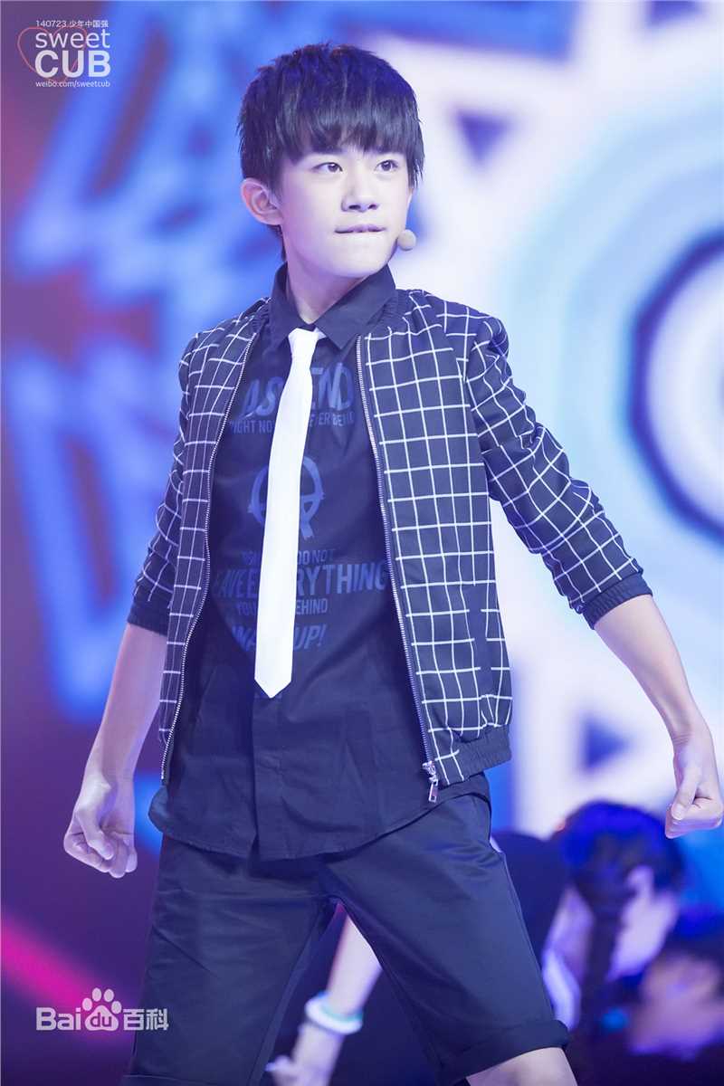 易烊千玺(Jackson)综艺图集（三）图片图集