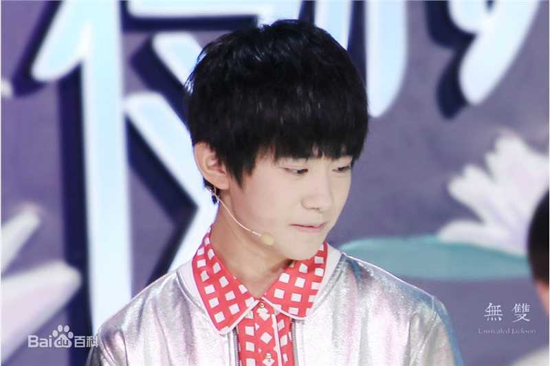 易烊千玺(Jackson)综艺图集（三）图片图集