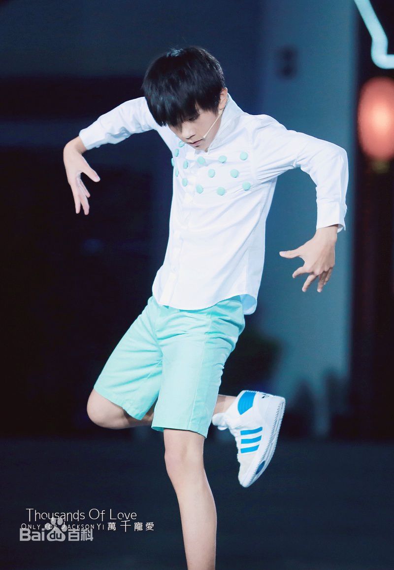 易烊千玺(Jackson)综艺图集（三）图片图集