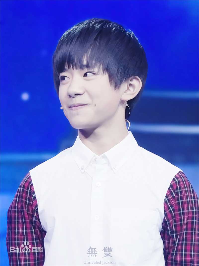 易烊千玺(Jackson)综艺图集（三）图片图集