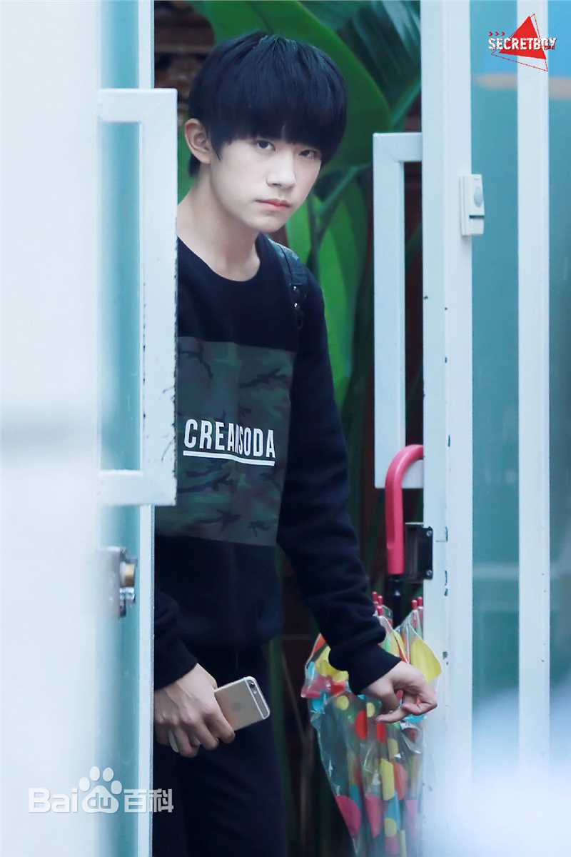 易烊千玺(Jackson)最新个人壁纸