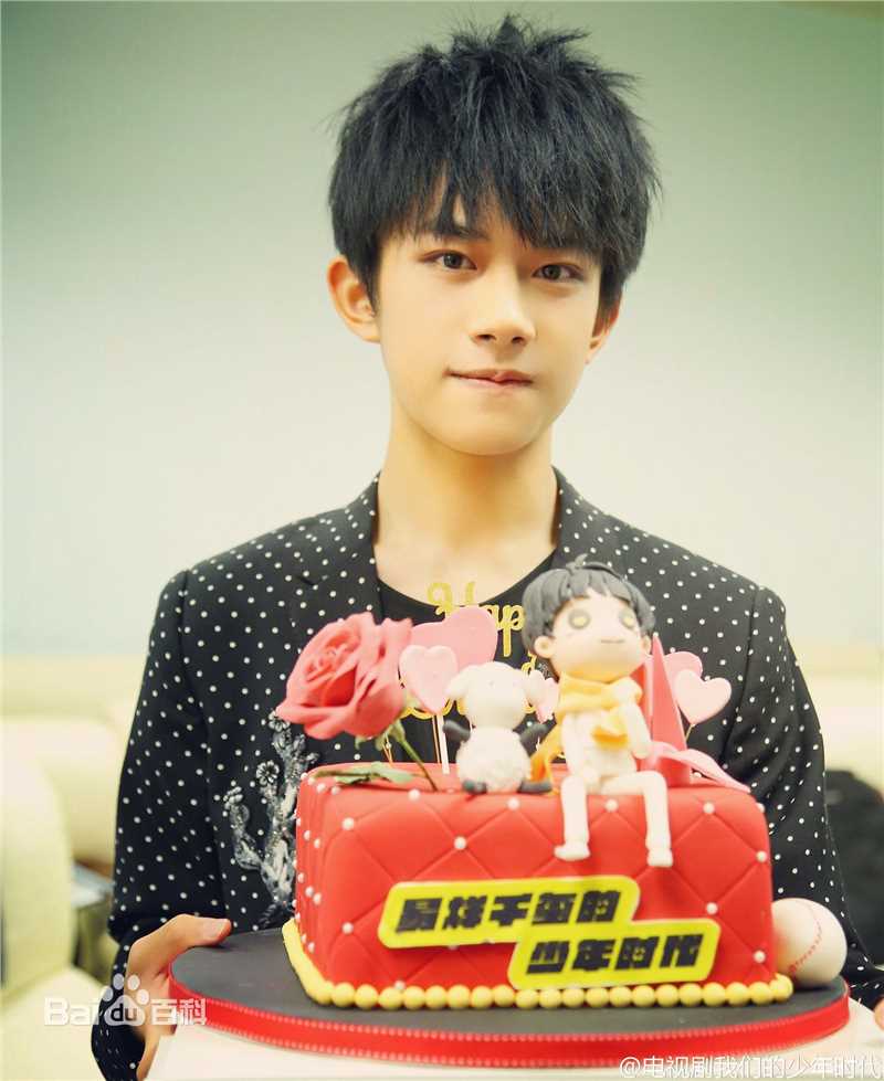 易烊千玺(Jackson)最新个人壁纸