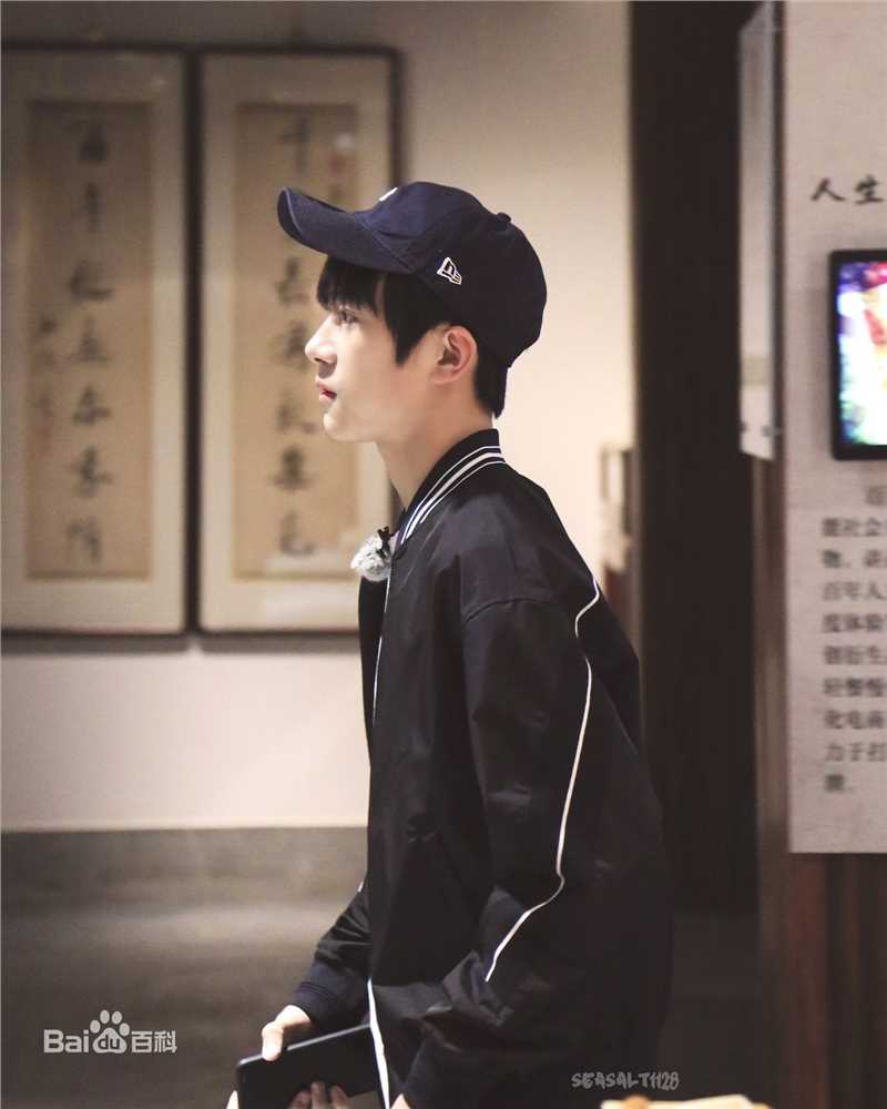 易烊千玺(Jackson)最新个人壁纸