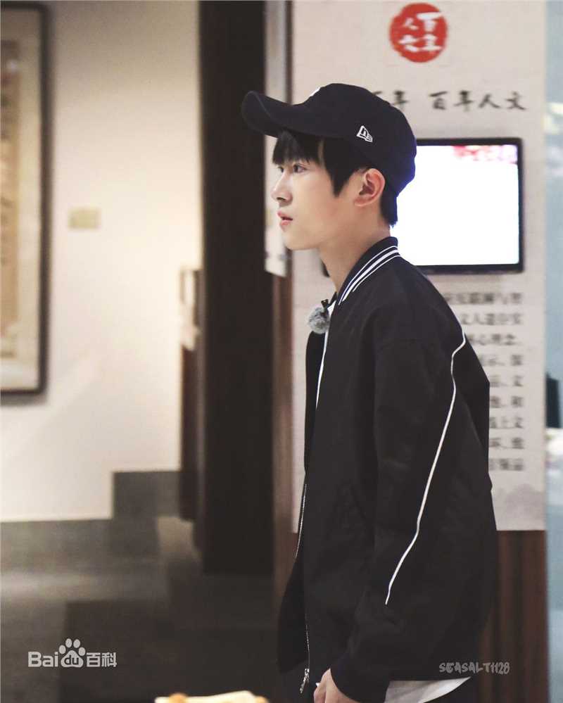 易烊千玺(Jackson)最新个人壁纸