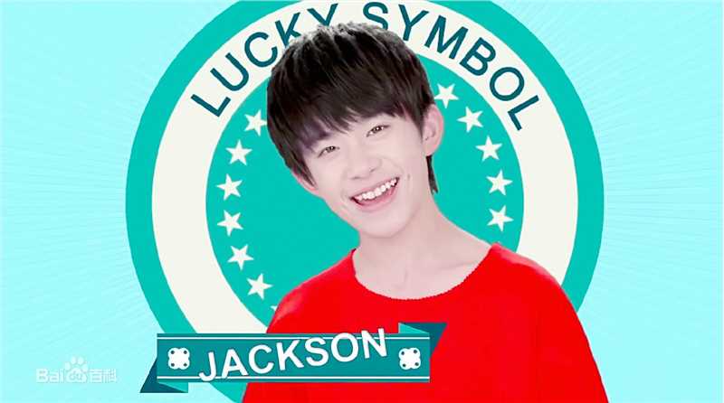 易烊千玺(Jackson)MV图册壁纸壁纸