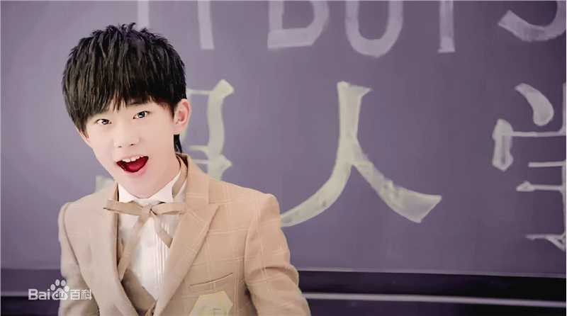 易烊千玺(Jackson)MV图册壁纸壁纸