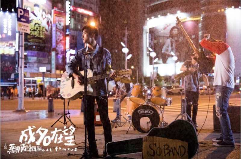 易烊千玺(Jackson)MV图册壁纸壁纸