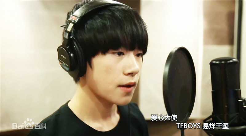 易烊千玺(Jackson)MV图册壁纸壁纸