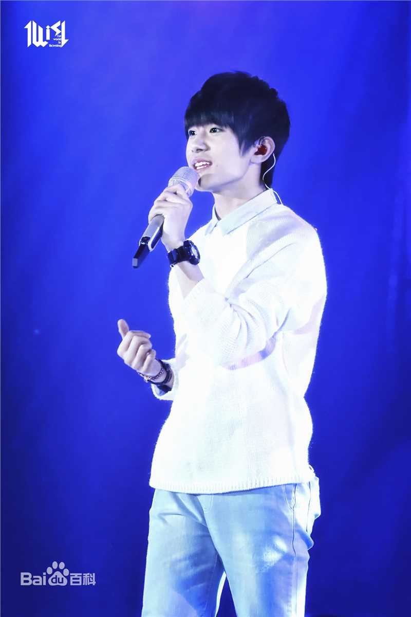 易烊千玺(Jackson)综艺图集（二）图片图册