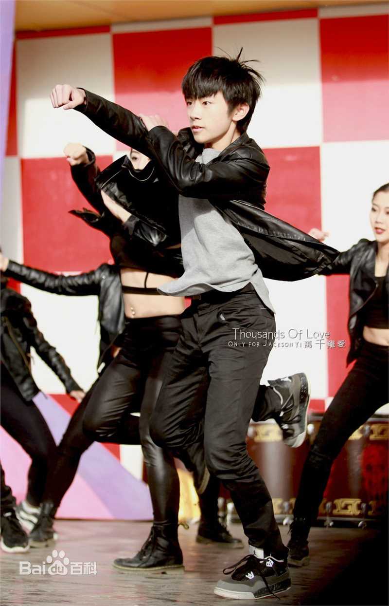易烊千玺(Jackson)第六届北京欢乐谷街舞精英赛性感图片图集