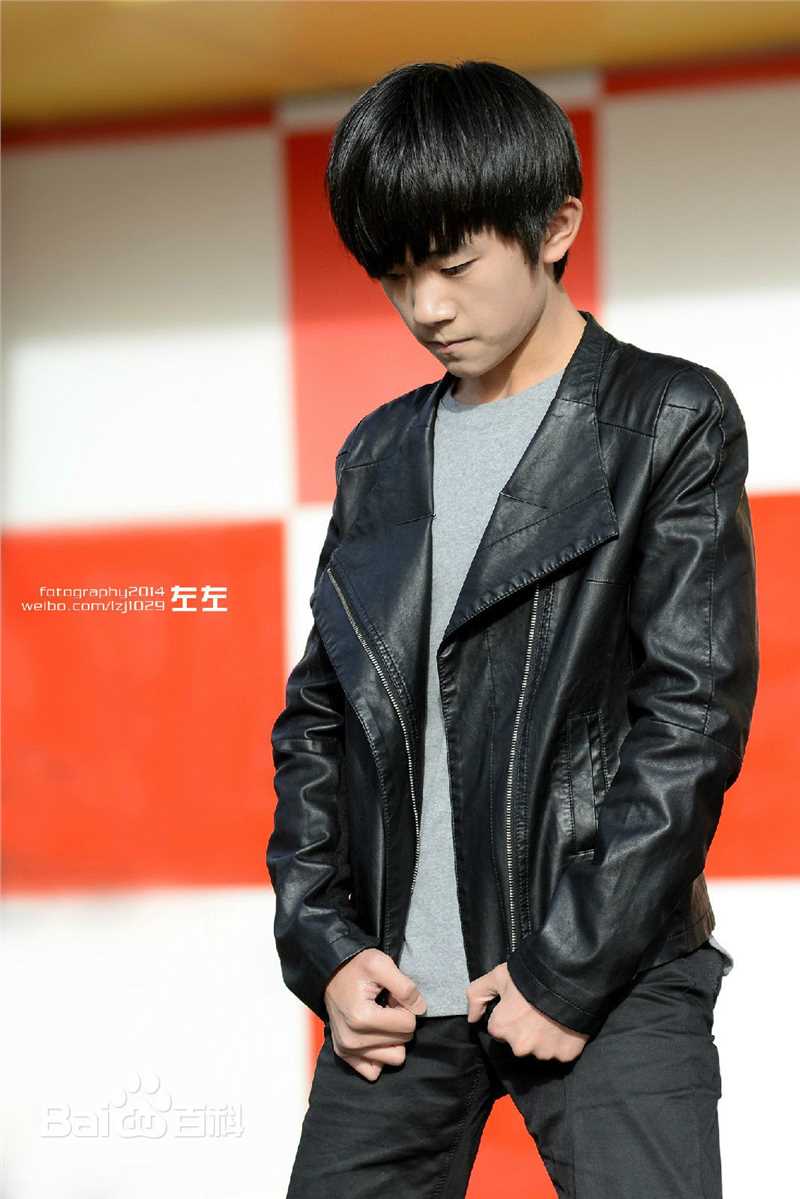 易烊千玺(Jackson)第六届北京欢乐谷街舞精英赛性感图片图集