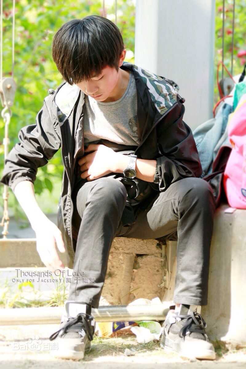 易烊千玺(Jackson)第六届北京欢乐谷街舞精英赛性感图片图集