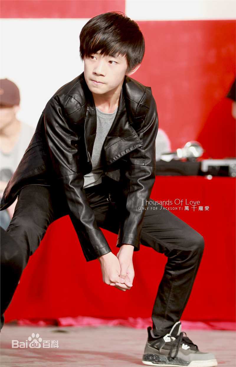 易烊千玺(Jackson)第六届北京欢乐谷街舞精英赛性感图片图集