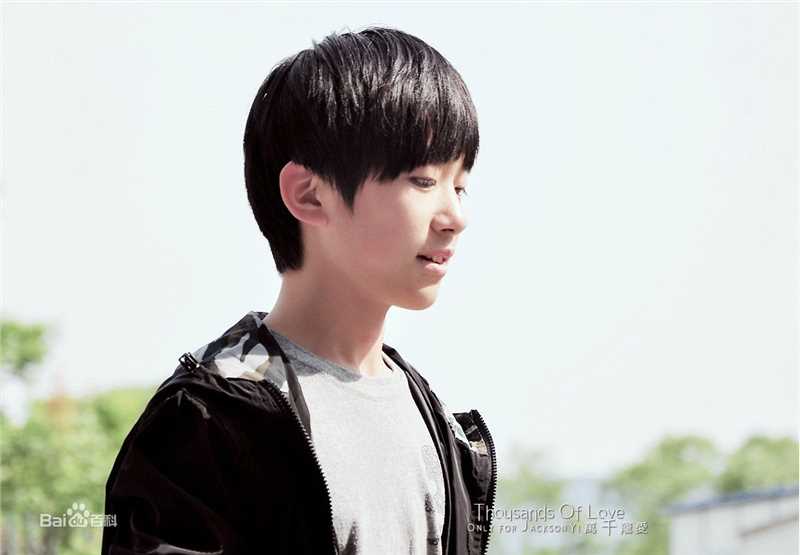 易烊千玺(Jackson)第六届北京欢乐谷街舞精英赛性感图片图集