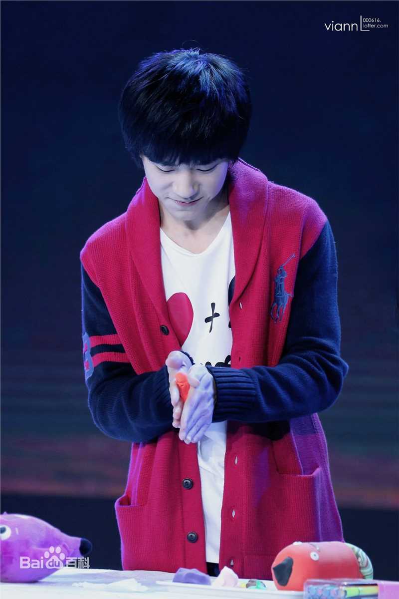 易烊千玺(Jackson)活动照（二）生活照