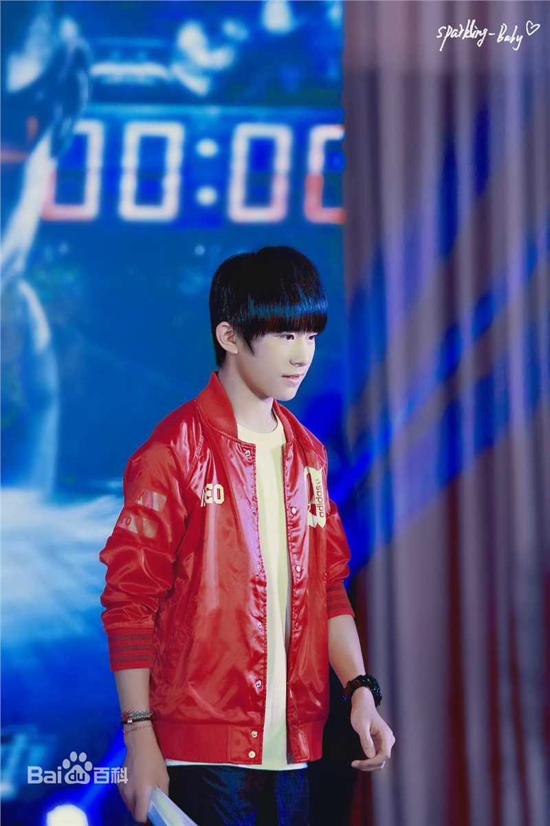 易烊千玺(Jackson)活动照（二）生活照