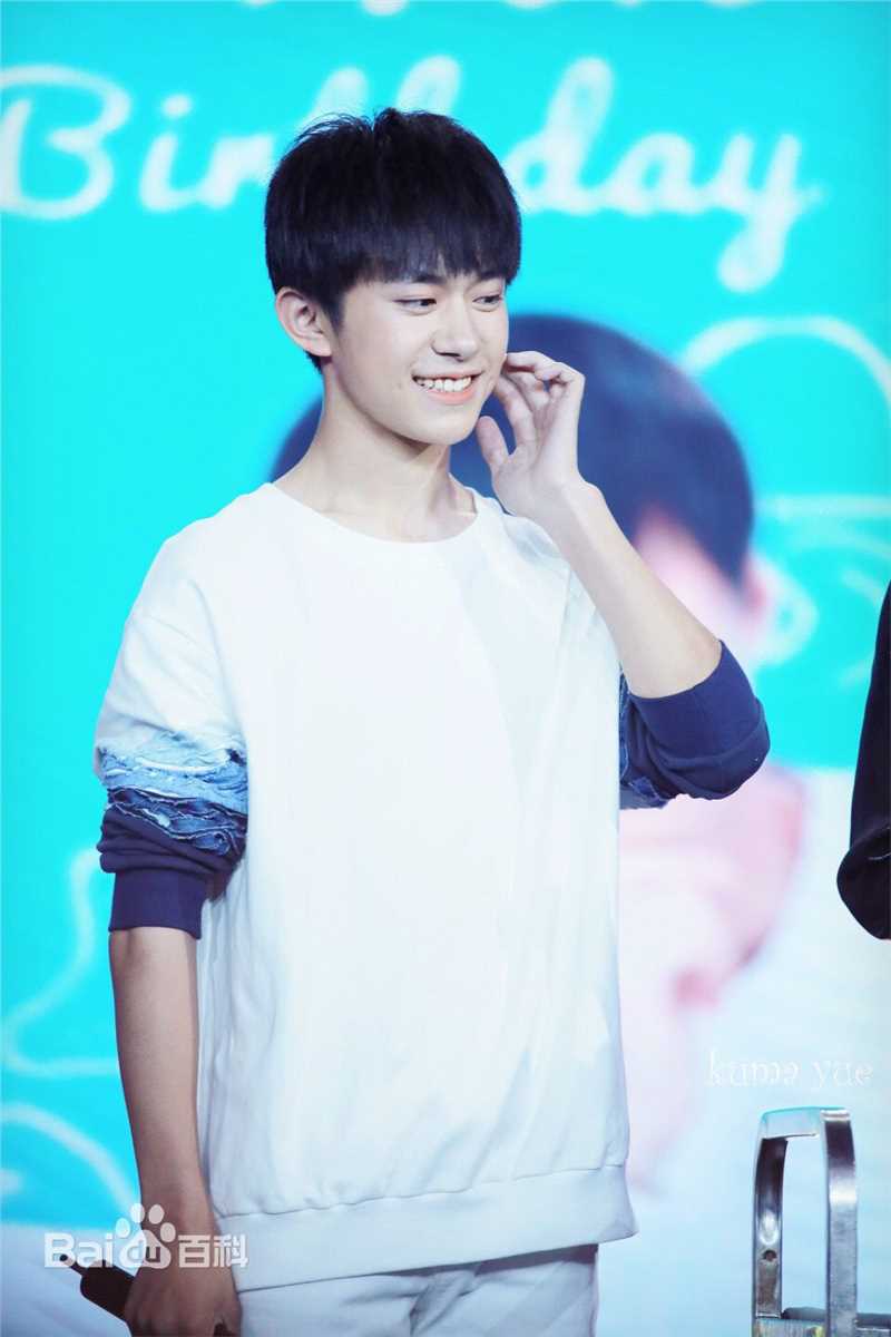 易烊千玺(Jackson)活动照（二）生活照