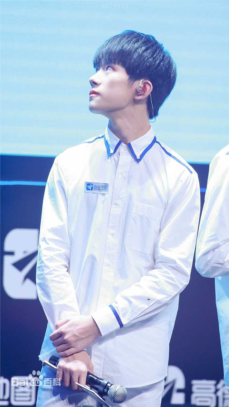 易烊千玺(Jackson)活动照（二）生活照