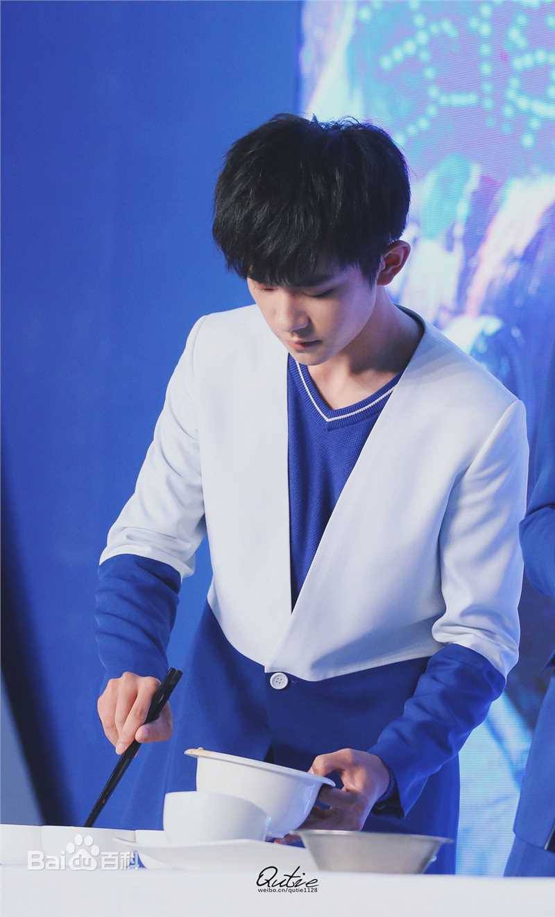 易烊千玺(Jackson)活动照（二）生活照