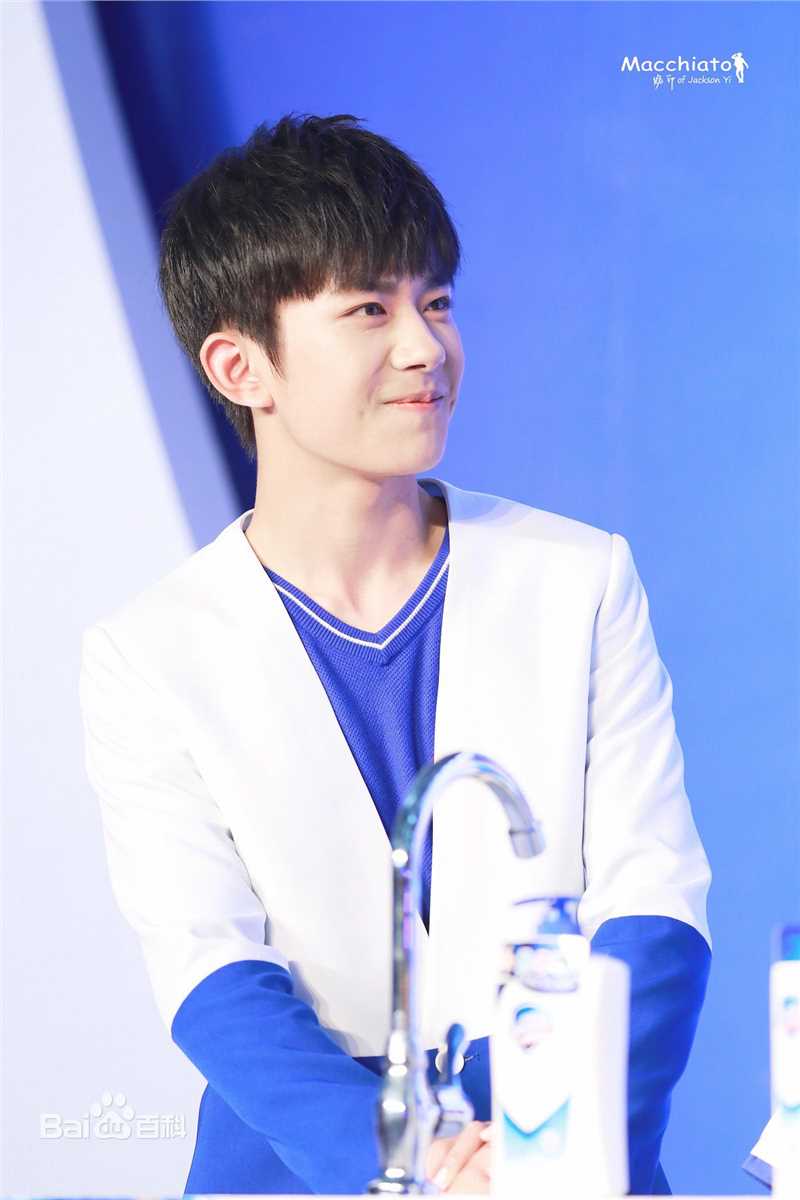 易烊千玺(Jackson)活动照（二）生活照