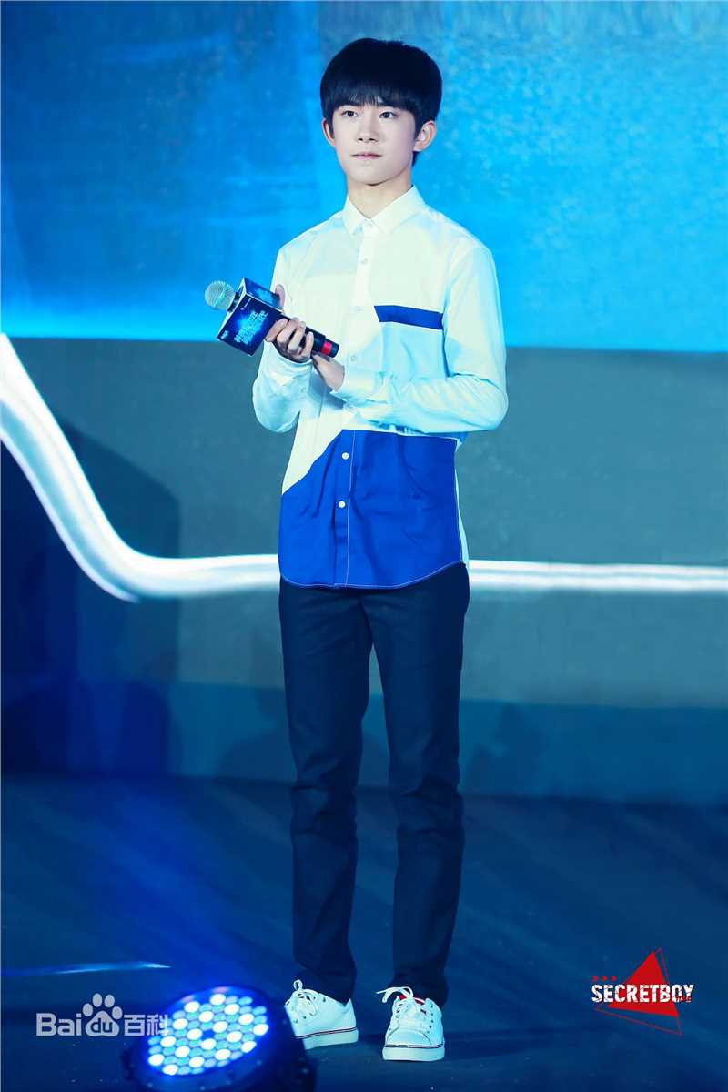 易烊千玺(Jackson)活动照（二）生活照