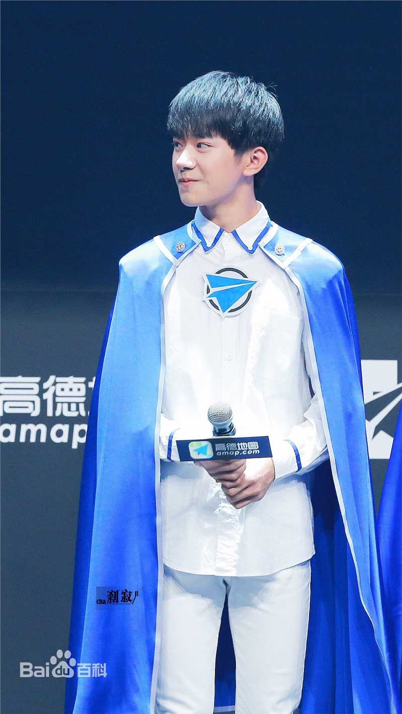 易烊千玺(Jackson)活动照（二）生活照