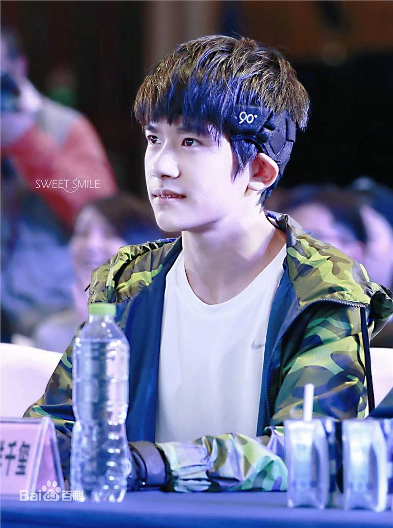 易烊千玺(Jackson)活动照（二）生活照