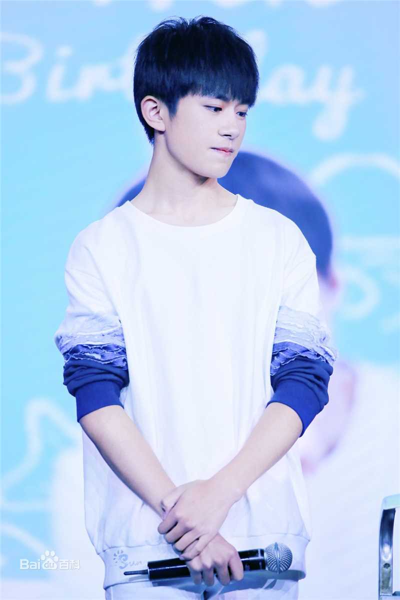 易烊千玺(Jackson)活动照（二）生活照